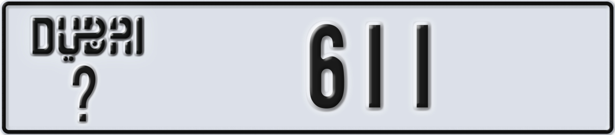 dubai License Plate Number 611 Code _