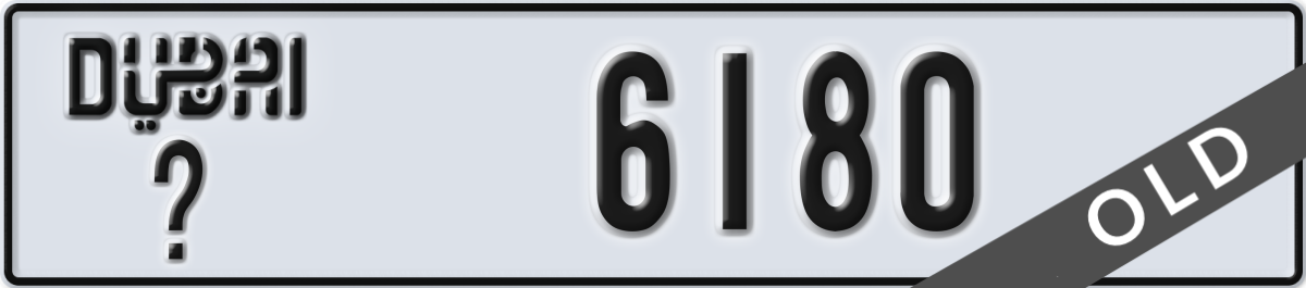 dubai License Plate Number 6180 Code _