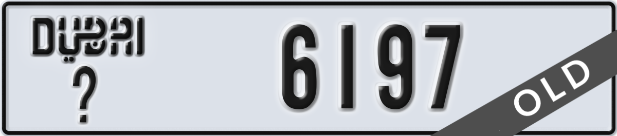 dubai License Plate Number 6197 Code _