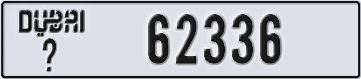 dubai License Plate Number 62336 Code _