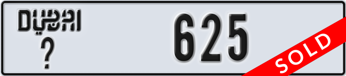 dubai License Plate Number 625 Code _