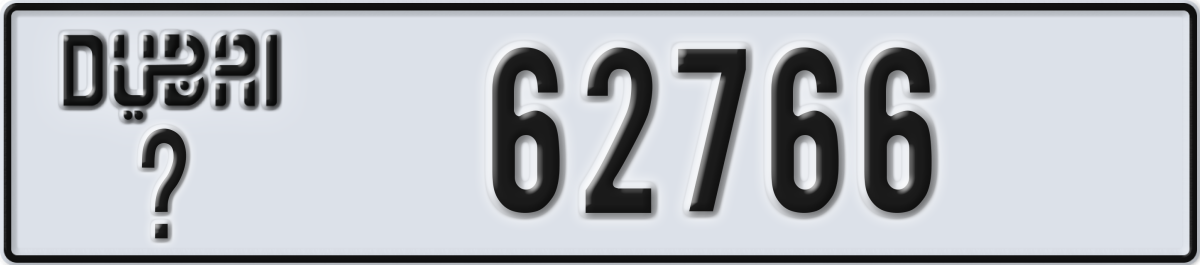 dubai License Plate Number 62766 Code _