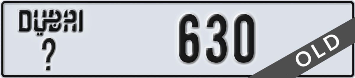 dubai License Plate Number 630 Code _