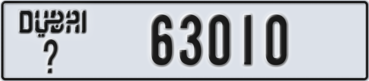 dubai License Plate Number 63010 Code _