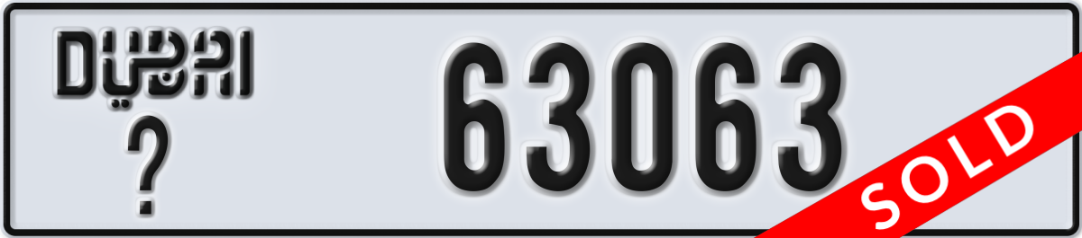 dubai License Plate Number 63063 Code _
