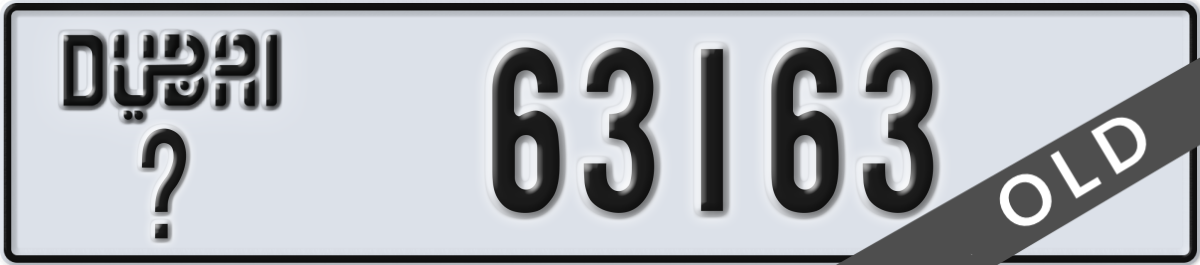 dubai License Plate Number 63163 Code _