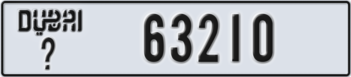 dubai License Plate Number 63210 Code _