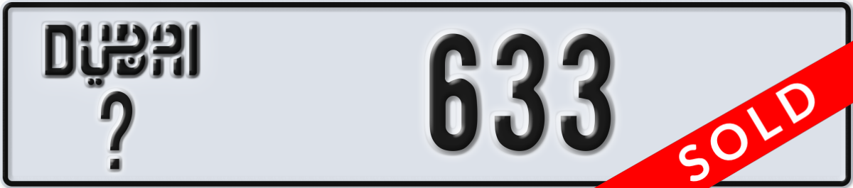 dubai License Plate Number 633 Code _