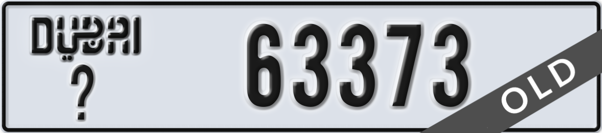 dubai License Plate Number 63373 Code _