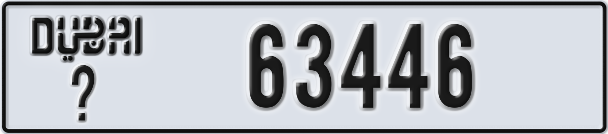 dubai License Plate Number 63446 Code _