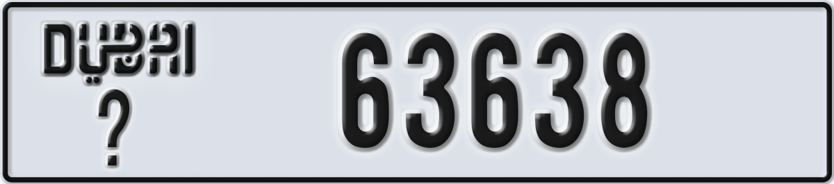 dubai License Plate Number 63638 Code _