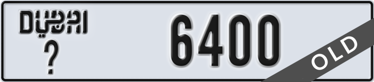 dubai License Plate Number 6400 Code _