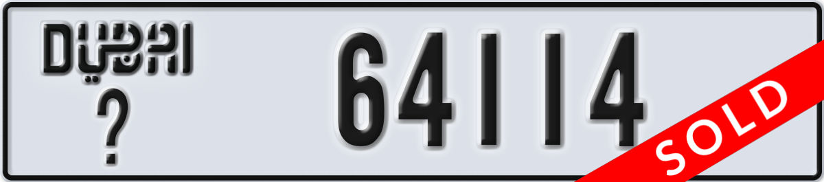 dubai License Plate Number 64114 Code _