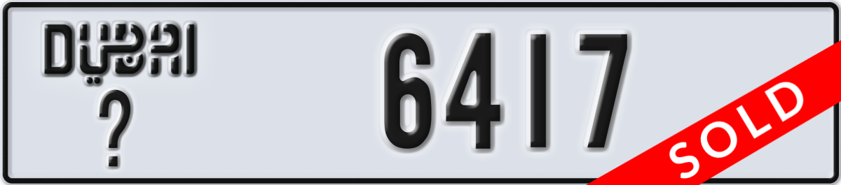 dubai License Plate Number 6417 Code _
