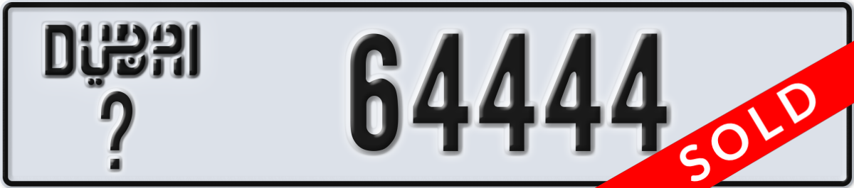 dubai License Plate Number 64444 Code _