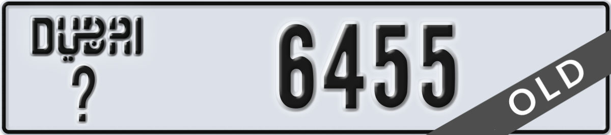 dubai License Plate Number 6455 Code _
