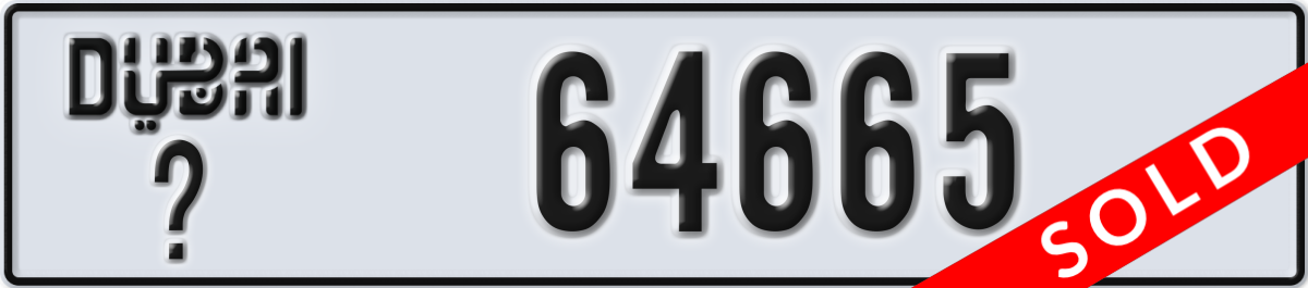 dubai License Plate Number 64665 Code _