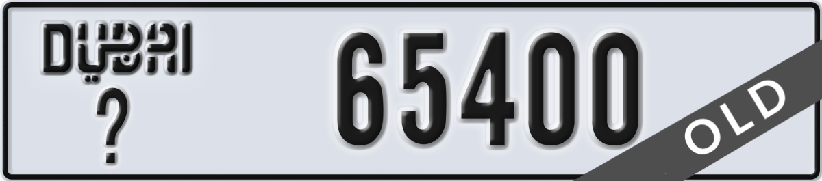 dubai License Plate Number 65400 Code _