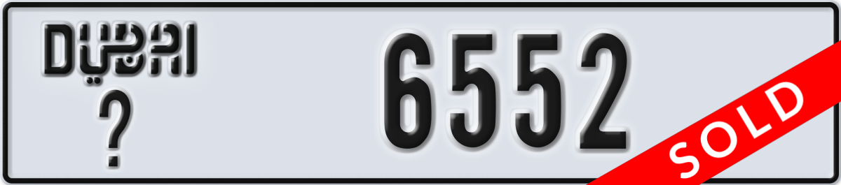 dubai License Plate Number 6552 Code _