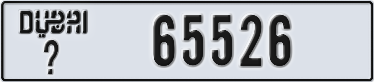 dubai License Plate Number 65526 Code _