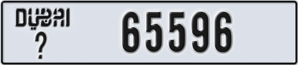 dubai License Plate Number 65596 Code _