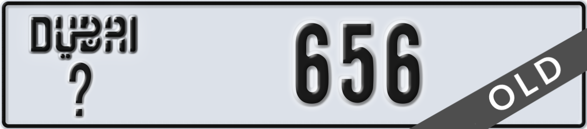 dubai License Plate Number 656 Code _