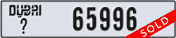 dubai - code - _ - number -65996