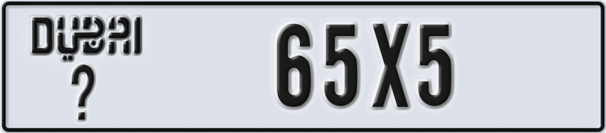 dubai License Plate Number 65X5 Code _