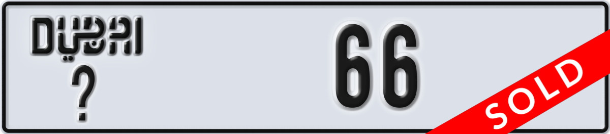 dubai License Plate Number 66 Code _