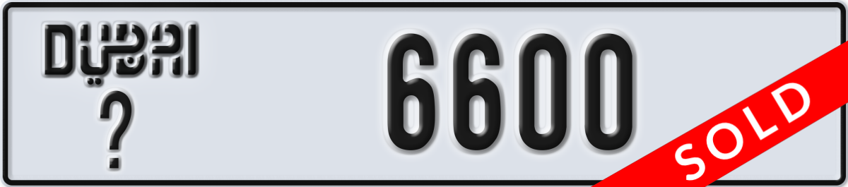 dubai License Plate Number 6600 Code _