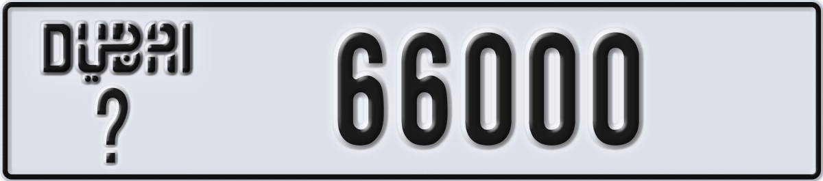 dubai License Plate Number 66000 Code _