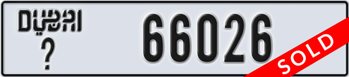 dubai License Plate Number 66026 Code _