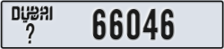 dubai - code - _ - number -66046