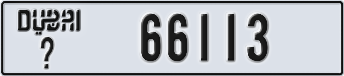 dubai License Plate Number 66113 Code _