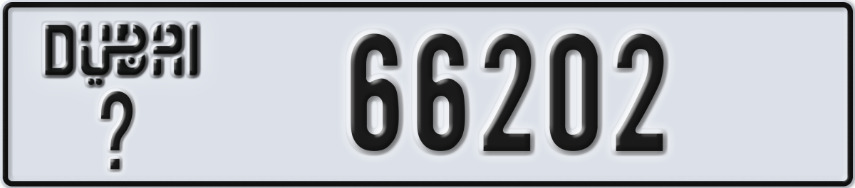 dubai License Plate Number 66202 Code _