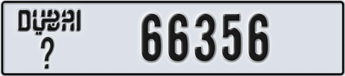 dubai License Plate Number 66356 Code _