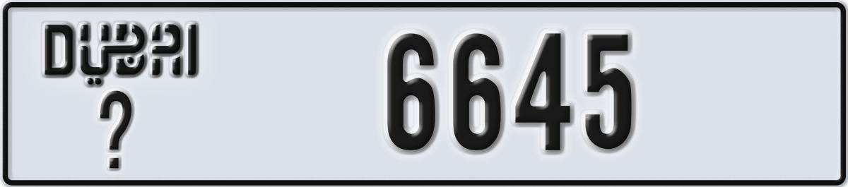 dubai License Plate Number 6645 Code _
