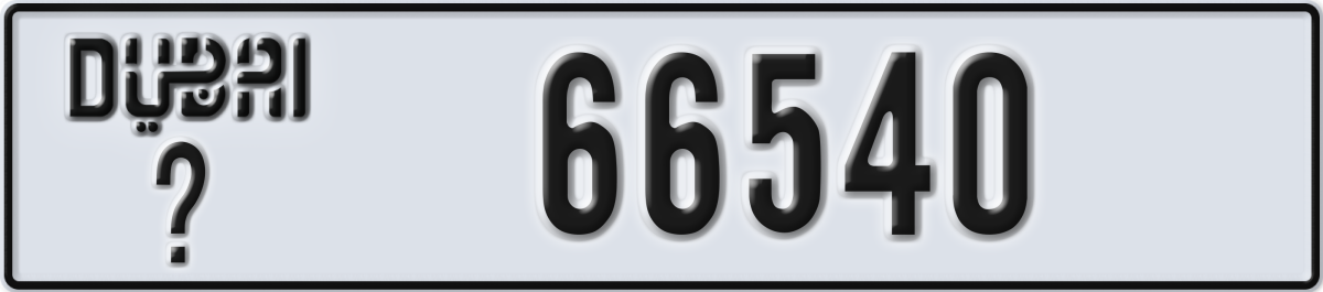 dubai License Plate Number 66540 Code _