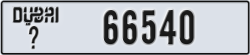 dubai - code - _ - number -66540
