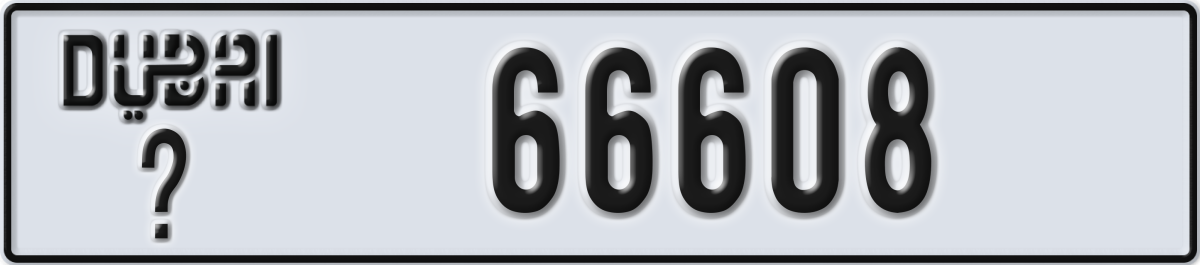 dubai License Plate Number 66608 Code _