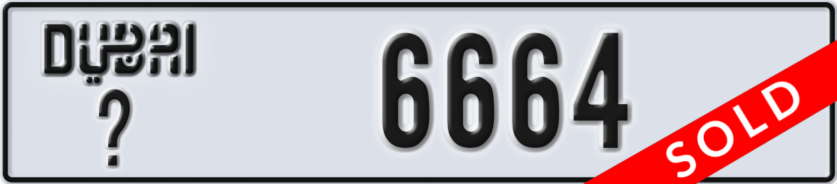 dubai License Plate Number 6664 Code _