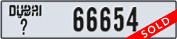 dubai - code - _ - number -66654