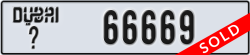 dubai - code - _ - number -66669