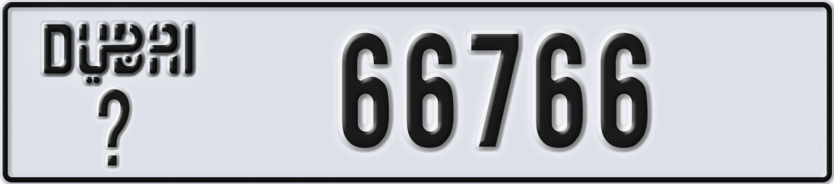 dubai License Plate Number 66766 Code _