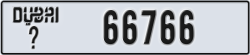 dubai - code - _ - number -66766