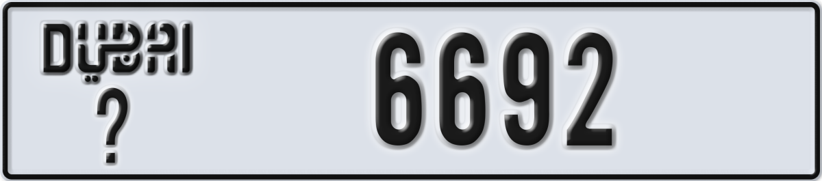 dubai License Plate Number 6692 Code _