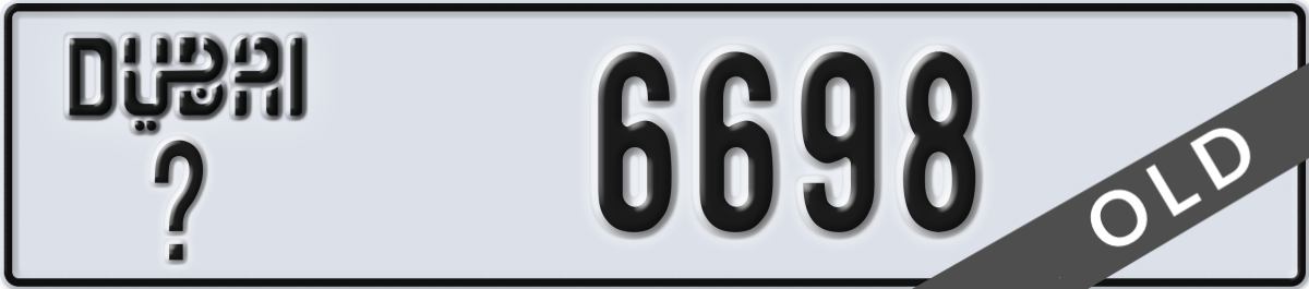 dubai License Plate Number 6698 Code _