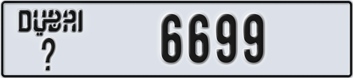 dubai License Plate Number 6699 Code _