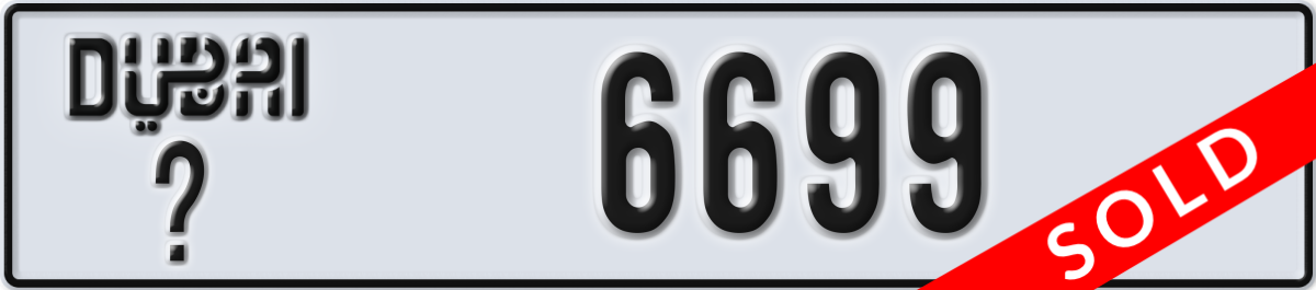 dubai License Plate Number 6699 Code _