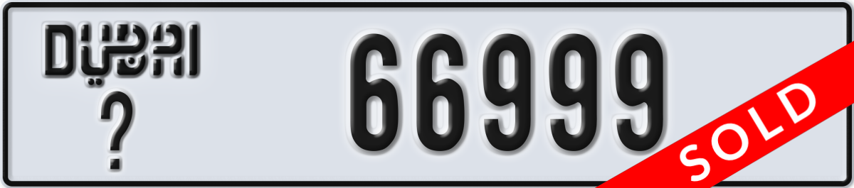 dubai License Plate Number 66999 Code _